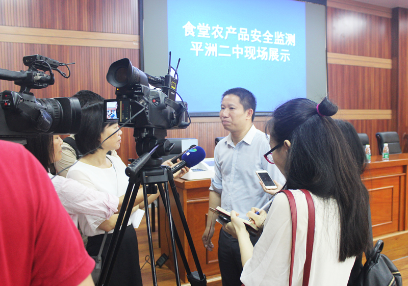 华体会手机网页版登录入口食用农产品快检设备捐赠仪式在桂城街道办事处举行