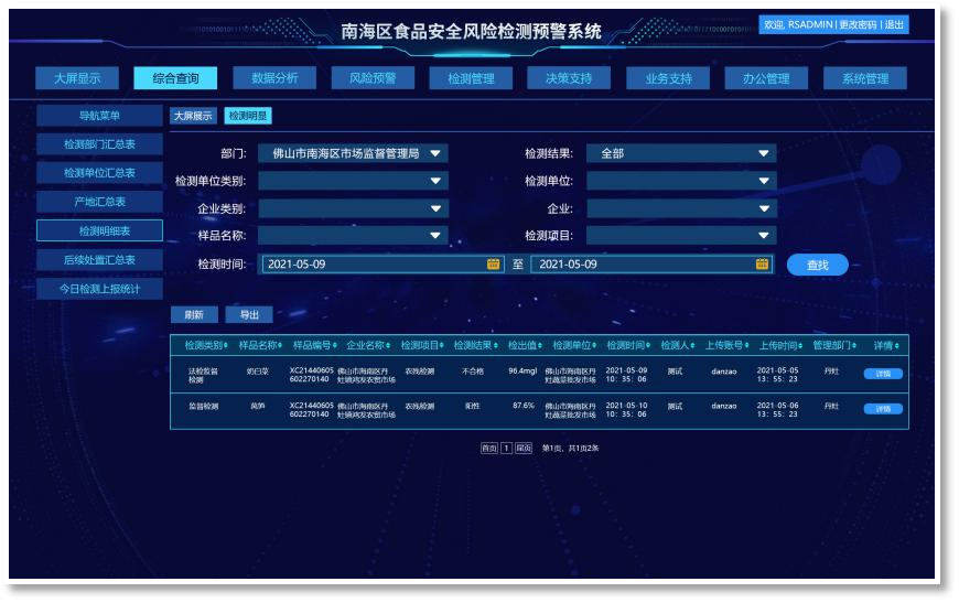 1703064578276332.png 1703064578276332.png