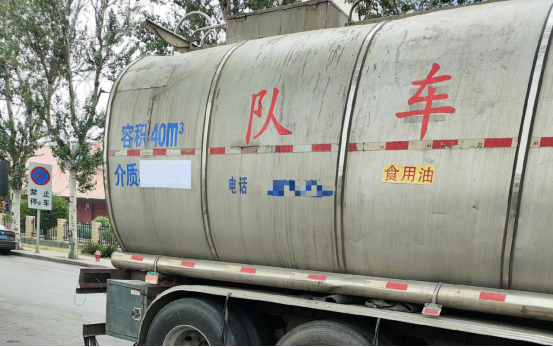 1725247281531098.png 图片2.png