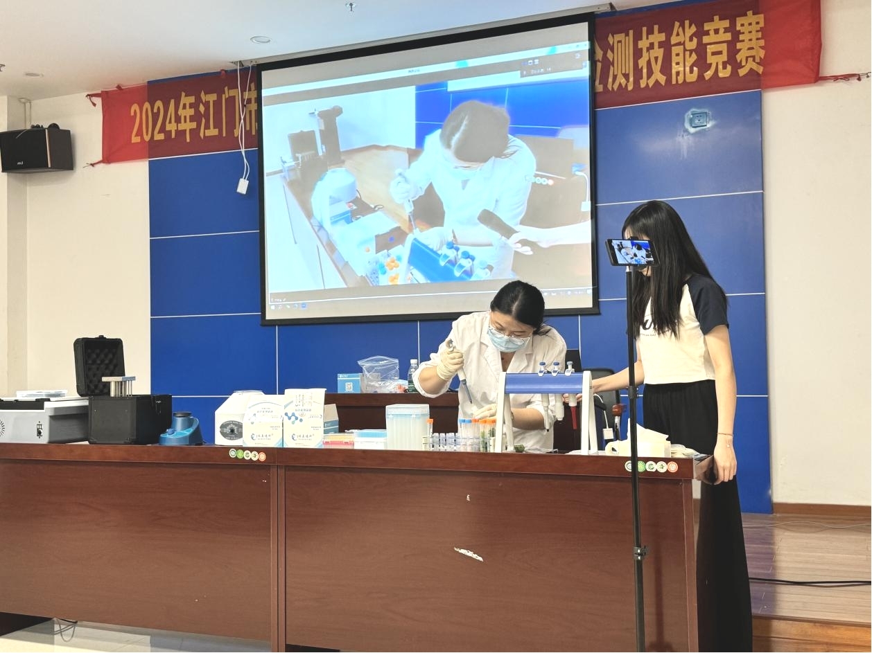 1725269749916527.jpg 1725269749916527.jpg