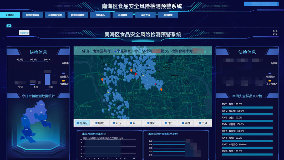 1758699734667927.jpg image4p.jpg