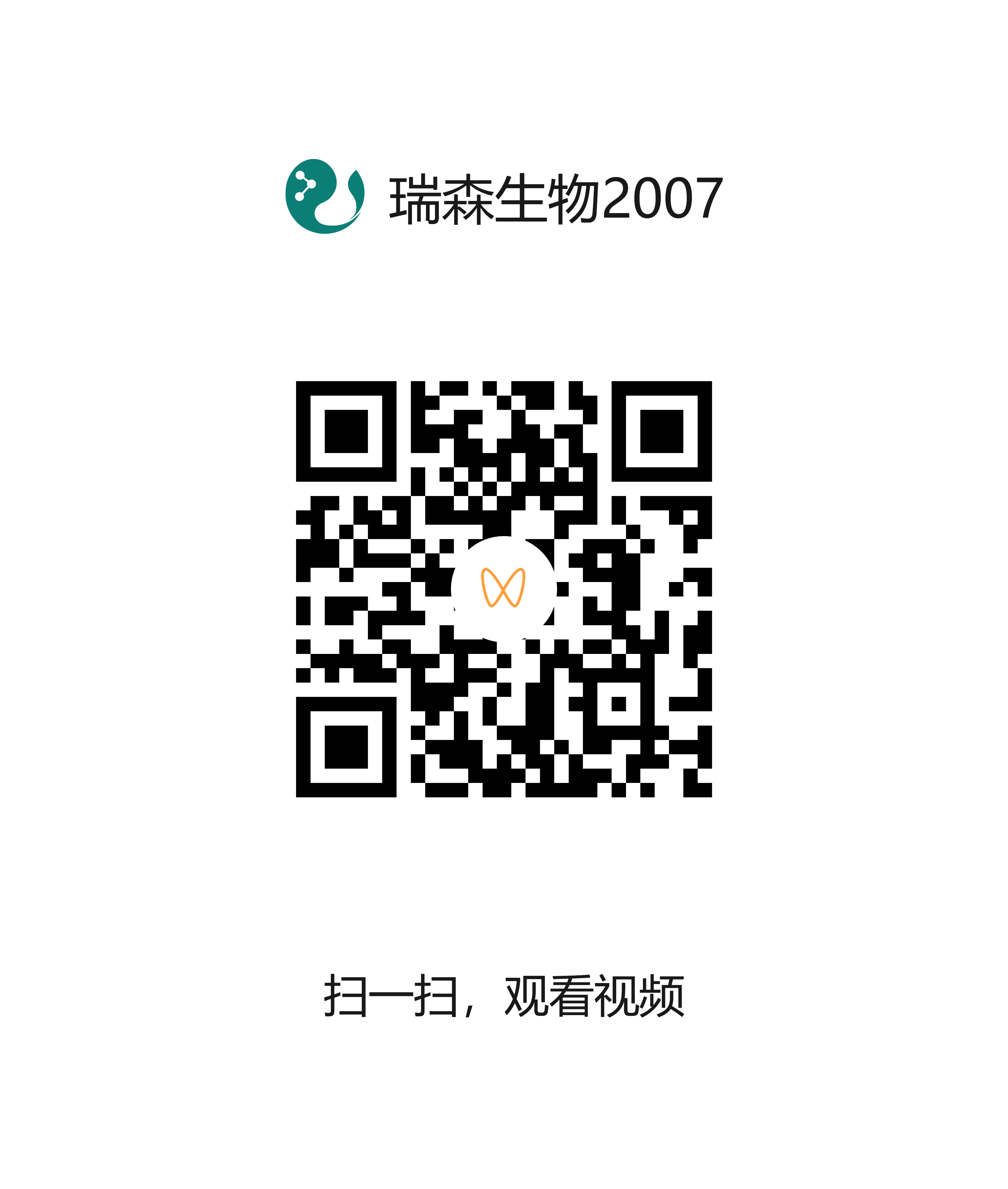 二氧化硫检测操作说明#华体会手机网页版登录入口